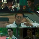 개in택시 이데일리