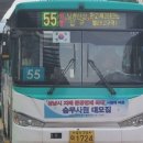 양지파출소 이미지