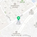 등촌1동356 이미지