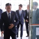 부산 검찰청 청사 이미지