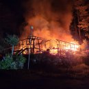 무릉도원면-28 이미지