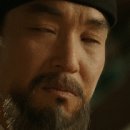 멍청하면 도리어 속지 않는다 이미지