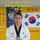 국가대표 태강원 네이버블로그