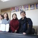 당진지체장애인협회 이미지