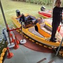 단양맛고을 이미지