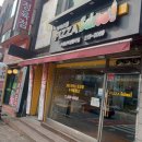 피자스쿨 수원남부경찰서점 | 피자스쿨 영업시간 및 인기메뉴 고구마피자