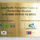 더열린병원 이미지