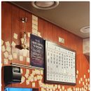 부원 냉삼집 연산 힐스테이트점 이미지