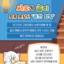 고양 우리아이 동물병원 이미지