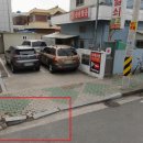 모암주유소 티스토리