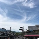 덴탈 푸르고 | 주말 교토 여행, 블루쑤이샵 후기이벤트 (필립스 소닉케어 증정)