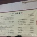 보리다방 이미지
