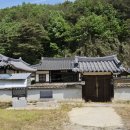 독실재사(篤實齋舍) 네이버블로그