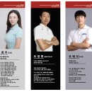 홀인원실내골프연습장 이미지