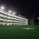 탑골프연습장 이미지