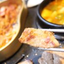 명성생고기식당 - 제천시 칠성로8길 17 | 명성생고기식당