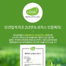 풍기인견몰