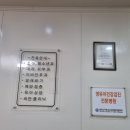 맹소아청소년과의원 이미지