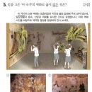 한국사능력검정시험 시험대비(심화) 이미지