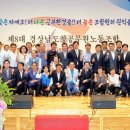 도청축사 이미지