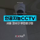 문구야놀자마곡