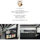 카페인중독 세종나성점 이미지