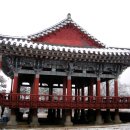 성미산성 이미지