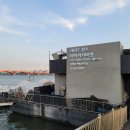 드림스 마켓 이미지