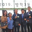 방학3동 이미지