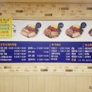 궁돈보쌈 이미지