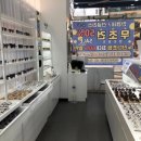 글라스타 파주금릉역점 이미지