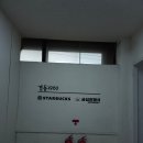 포천폐백
