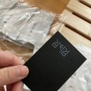 김씨김