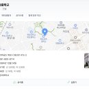 목포영화중학교 이미지