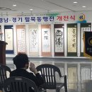 필묵 이미지