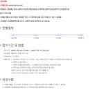 (주)제이에스알 이미지