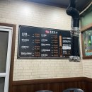 봉담우리갈비