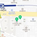 소사파인공인중개사사무소 이미지