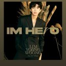 아비앙또 이미지