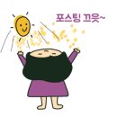 오창드림이비인후과의원 이미지