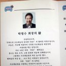 마음프로 이미지