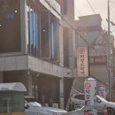 더만족울산병영점 | 울산 병영 맛집 막창드라마 칼국수 무료에 역대급 기본찬 현지인 맛집