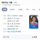 봄날아트홀 1관 이미지