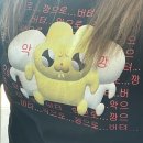 석정목장 이미지