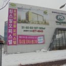두성리 이미지