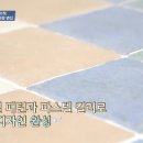 용바스 이미지