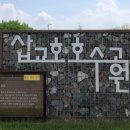 당진건어물 - 천안시 동남구 사직로 24 | 당진건어물