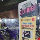 오월호텔AVE 이미지