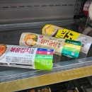 씨유대전대사힐링점 이미지