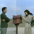 시월애봄날